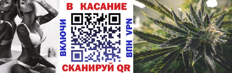 Где можно купить наркотики Заринск МАРИХУАНА  КОКАИН  ГЕРОИН  Меф мяу мяу 