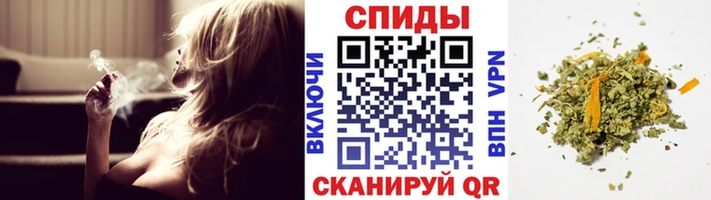 KRAKEN онион  Заринск  БУТИРАТ бутик 