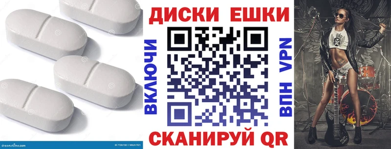 как найти закладки  Заринск  OMG рабочий сайт  Экстази 280 MDMA 