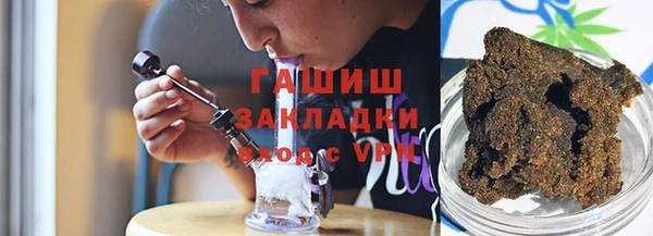 мдпв Иноземцево