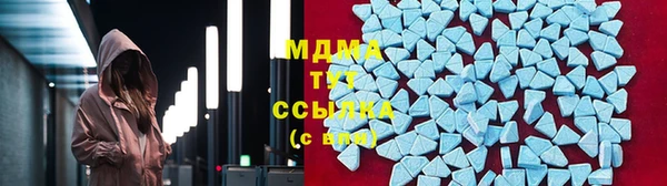 мдпв Иноземцево