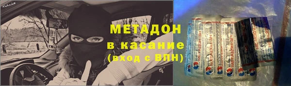 мдпв Иноземцево
