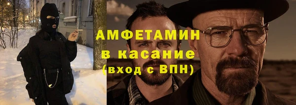 хмурый Вязники