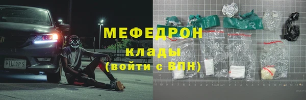 мдпв Иноземцево