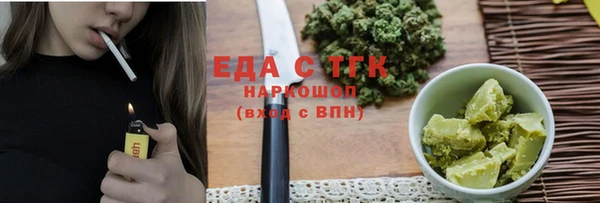 кокаин перу Кущёвская