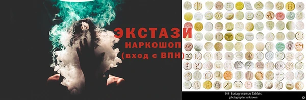 кокс Щигры