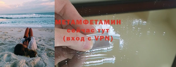 кокаин перу Кущёвская