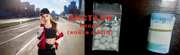 кокаин перу Кущёвская