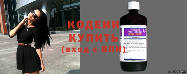 MDMA Premium VHQ Александровское