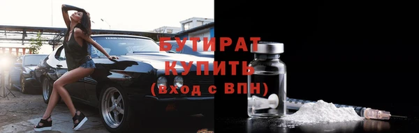 мдпв Иноземцево