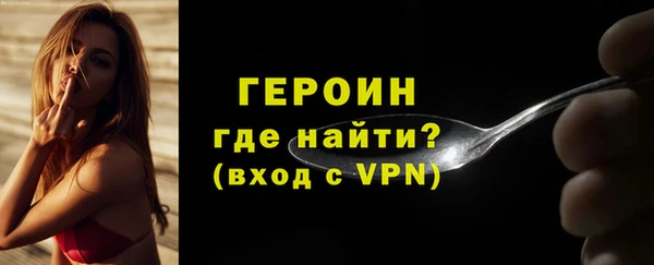 кокаин перу Кущёвская