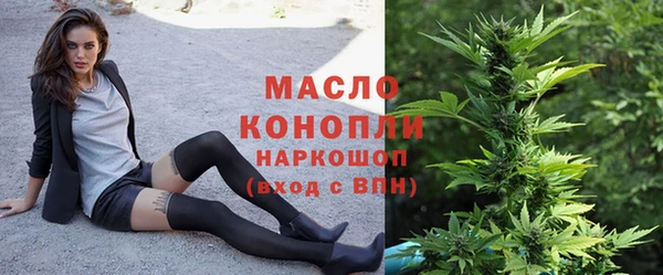 MDMA Premium VHQ Александровское