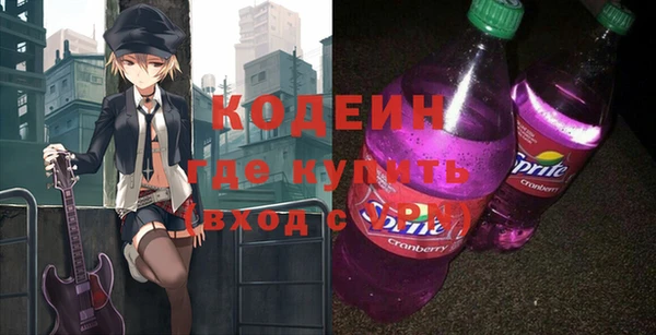 мдпв Иноземцево