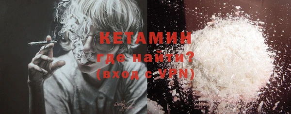 кокаин перу Кущёвская