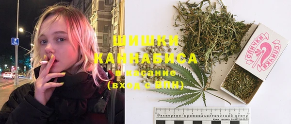 кокаин перу Кущёвская