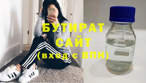 кокаин перу Кущёвская