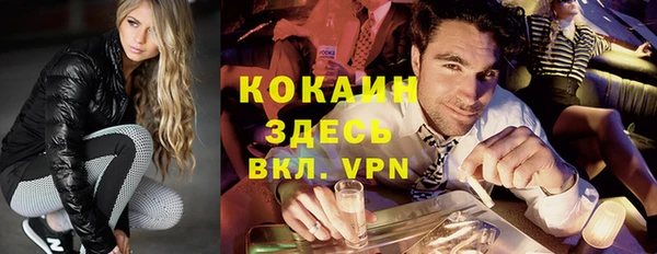 мдпв Иноземцево