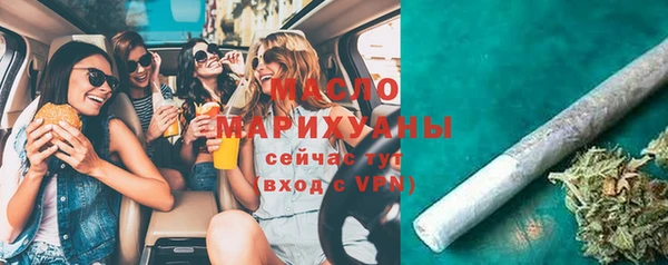 кокаин перу Кущёвская