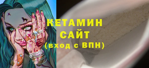 мдпв Иноземцево