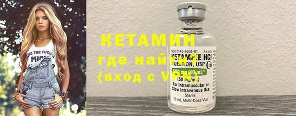 мдпв Иноземцево