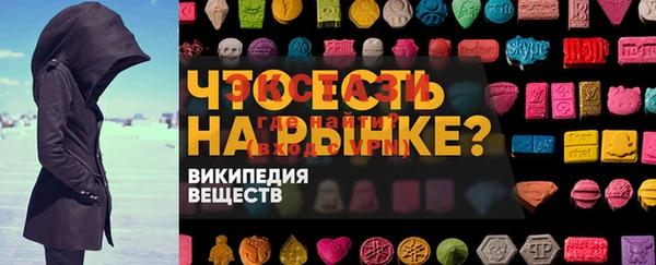 кокаин перу Кущёвская