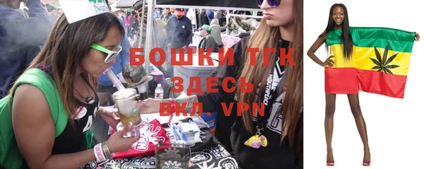 мдпв Иноземцево