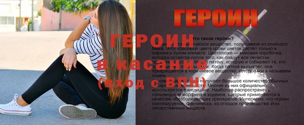 мдпв Иноземцево