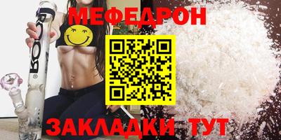 дистиллят марихуана Заводоуковск