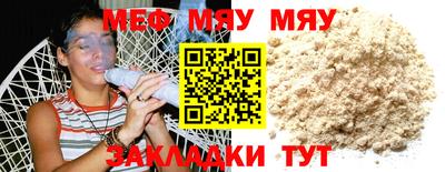 дистиллят марихуана Заводоуковск