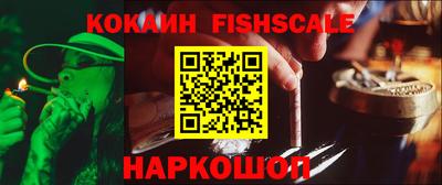 скорость mdpv Заволжье