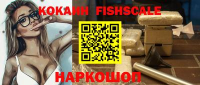 первитин Жуковский