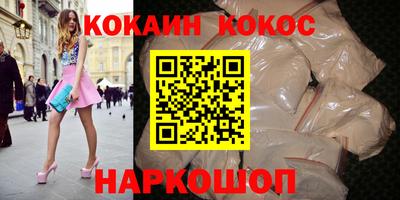 а пвп мука Балаково