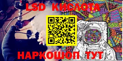 дистиллят марихуана Заводоуковск