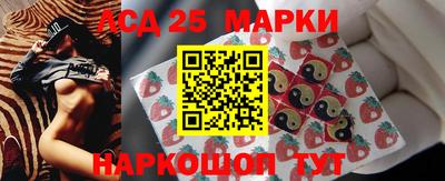 дистиллят марихуана Заводоуковск