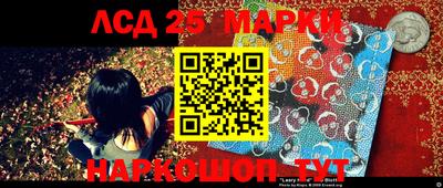 а пвп мука Балаково