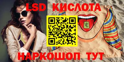 первитин Жуковский