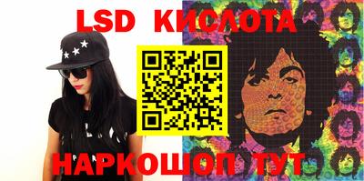 первитин Балашиха