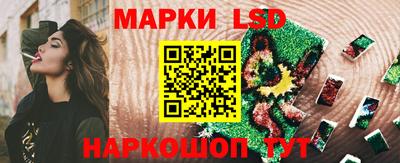 дистиллят марихуана Заводоуковск