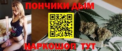 первитин Жуковский