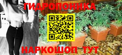 скорость mdpv Заволжье
