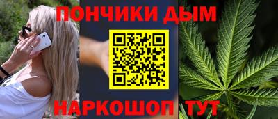 первитин Жуковский