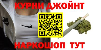 первитин Жуковский