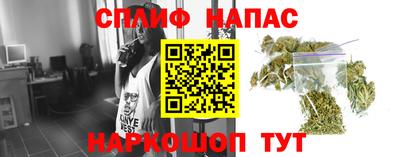 а пвп мука Балаково