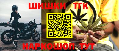 первитин Жуковский