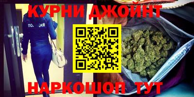 первитин Жуковский