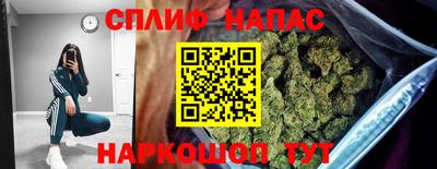 первитин Жуковский