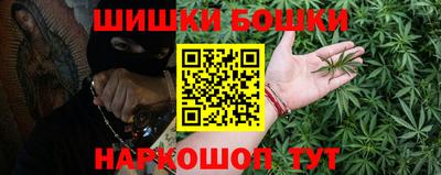 дистиллят марихуана Заводоуковск