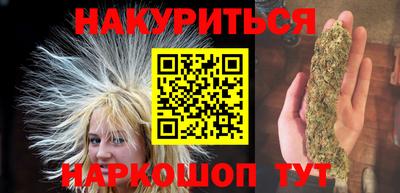 первитин Балашиха