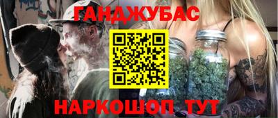 скорость mdpv Заволжье