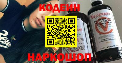 скорость mdpv Заволжье